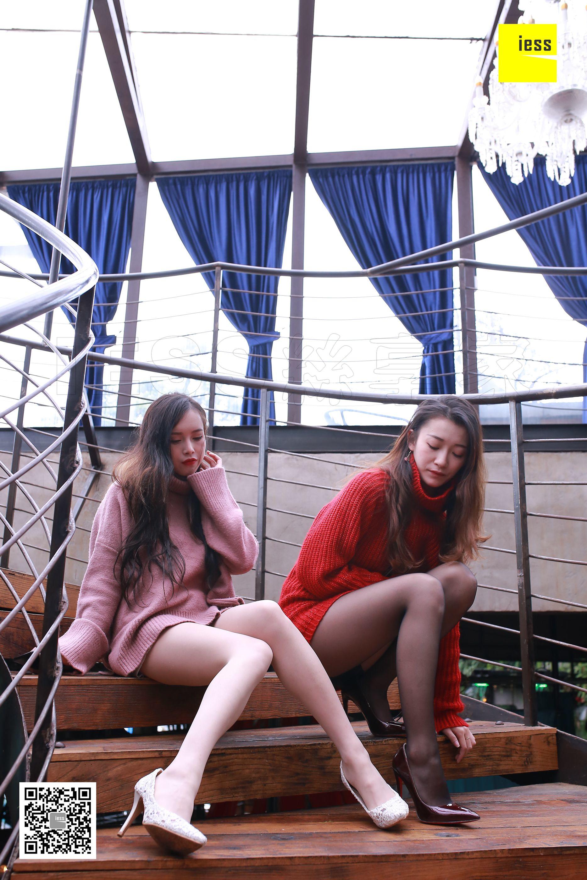 IESS异思趣向 2018.03.07《魔鬼周三》特刊09期：双人圆舞曲Ⅱ